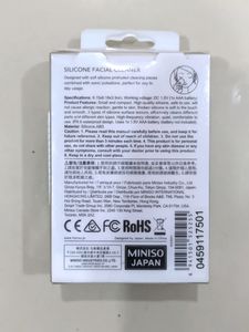 Miniso Facial Cleanser Brush