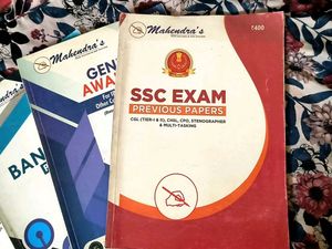 Mahendra&#39;s Competitive Exam