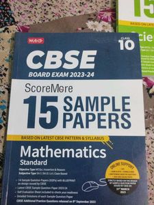 CBSE Class 10 Sample Papers