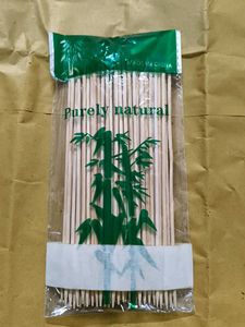 Bamboo Stocks 75 Pieces