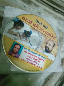 Art Of Life Dvd/ Cd Pack 0f 4