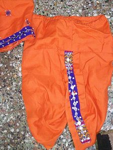 Cute Ethnic Boys Clothing