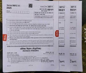 CBSE Class 12 Physics Sample Paper Educart