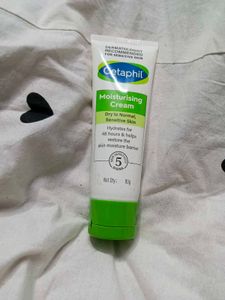 Cetaphil Moisturising Cream