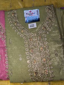 Elegant Embroidered Pakistani Suit