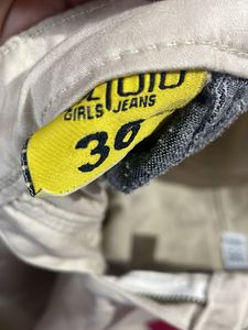 Beige Women Jeans- Like New
