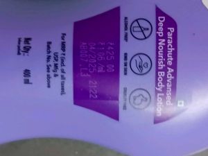Body Lotions Bundle