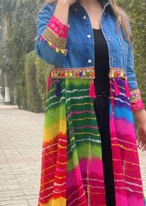 Long Denim Multi Color Shrug