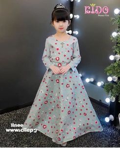 Girls' Floral Maxi Dress