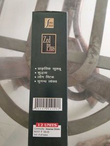 SHRI BALAJI PREMIUM Z PLUS AGARBATTI 12 UNITS