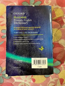 English Oxford Dictionary