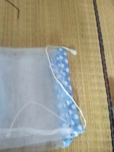 Baby Cradle With Mosquito Net
