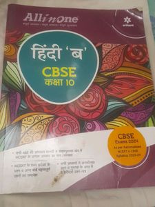 Hindi Course B  Guide book with grammar