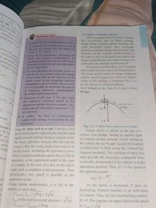 Physics Standard XII Textbook