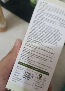 Plum Zinc Sunscreen (Sealed Pack)