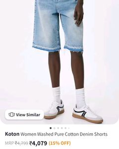 KOTON Denim Jorts
