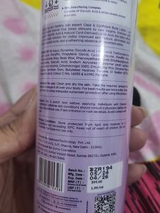 Sanfe Body Lotion