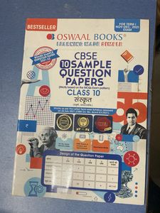 CBSE Class 10 Sanskrit Sample Papers