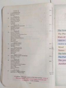 English Grammar And Composition
