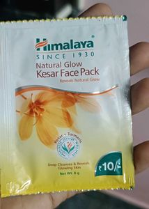 Combo Of Beauty Products 😍😀