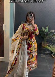 Floral Mul Cotton Suit Set