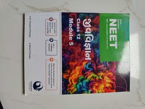 Phoenix Module For Neet Preparation