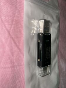 Sounce 3 in 1 SD Card Reader