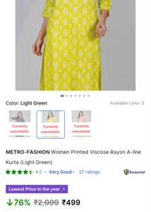 (4+1) FREE KURTI COMBO 🎉