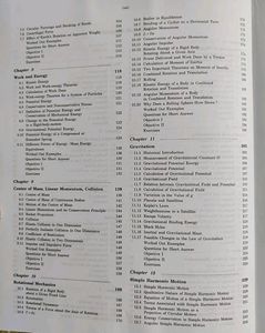 Concepts Of Physics By HC Verma Part 1