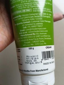 The Derma Co Snail Peptide 96 Advanced Moisturizer