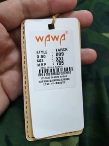 MILITARY STLYE TRACK PANT FOR MEN