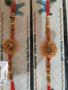 Beautiful Rakhi Design 💕