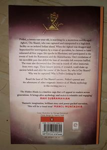 The Hidden Hindu