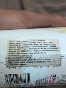 Treaclemoon Creamy Shea Shower Gel