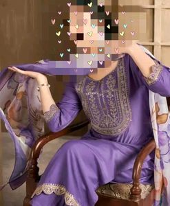 Kurta Pant With Dupatta Set For Women
