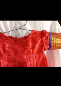 Frock