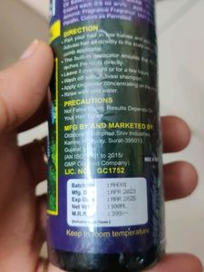 Adivasi Herbal Hair Oil