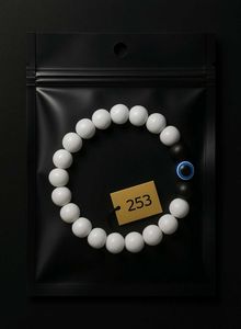 Unisex Beaded Bracelet
