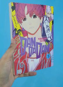 DanDaDan Manga Set Vol. 1-11