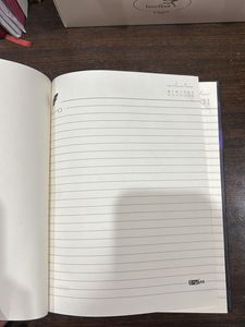 140-page Notebook