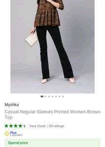 Myshka Top