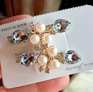 Sparkling Pearl Hair Clips (Set of 2)