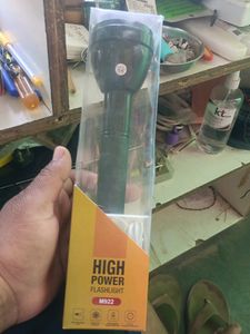 MZ High Power Flash Light Touch