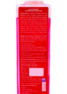 ShriVenu Onion Shampoo