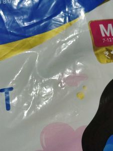 Littles Premium Diaper Pants (M - 72 Count)