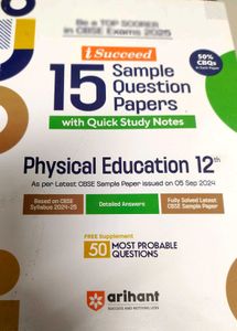 Physical Education 12th - Sample Papers