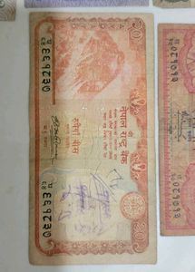 Combo Of Nepal Curruncy Notes