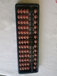 ABACUS CALCULATOR 🔖