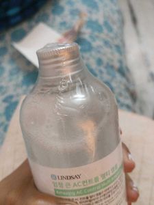 Lindsay Korean Ampoule