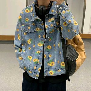 Vintage Denim Jacket 🌻🧥